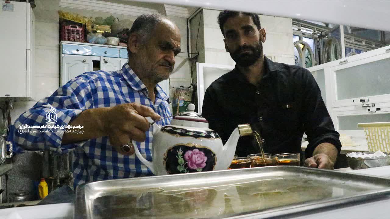 هیئت ثارالله مهریز